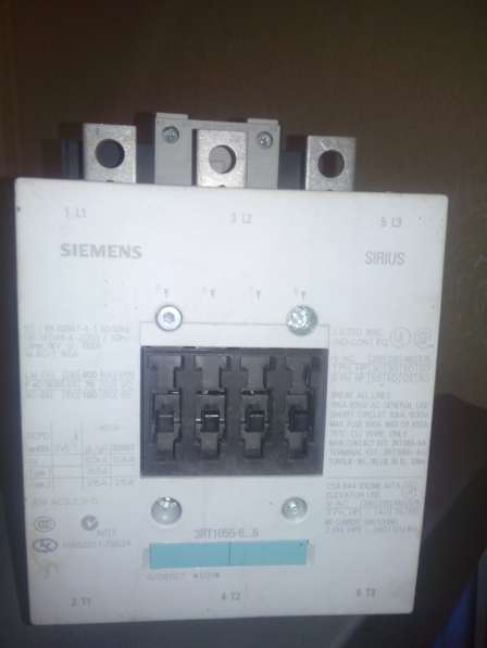 Продается новый контактор Siemens на75квт
