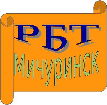 Ремонт холодильников в Мичуринске в Мичуринске фото 8