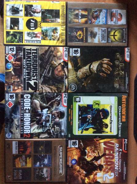 Компьютерные игры в Москве