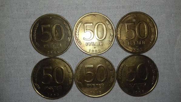 Монеты ранней РОССИИ в Сызрани фото 3