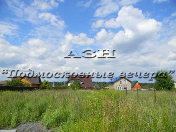 realty_mapper3.plot_in_locationИндивидуальное жилищное ст-во. Площадь 18.00 сот.Есть Электричество. в Москве