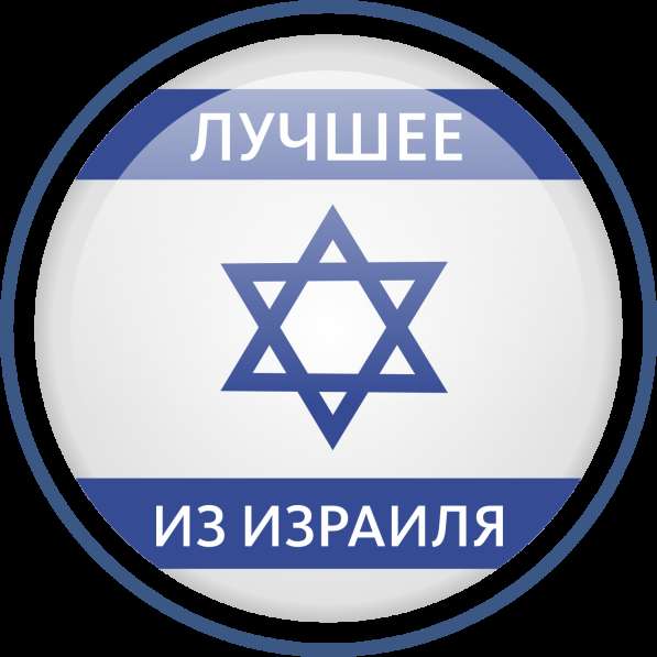 Высококонцентрированный бальзам-кондиционер для Б / Ц белья в Смоленске
