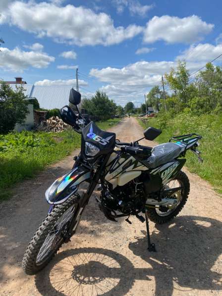 Кросс/Эндуро MMZ 250