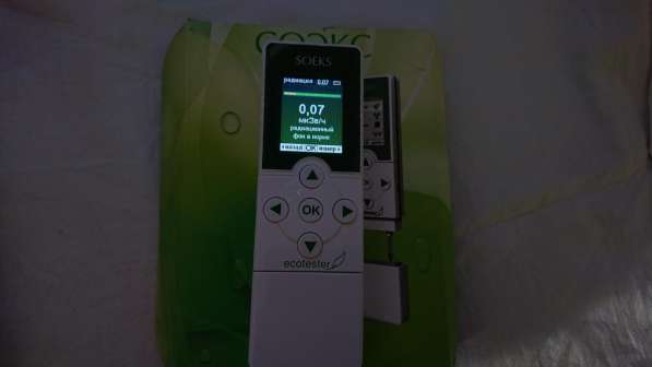 ⁣Приборы модели COEKS в Челябинске фото 12