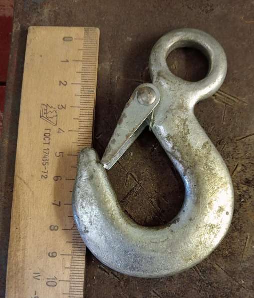 Крюк чалочный с защелкой и проушиной в Астрахани