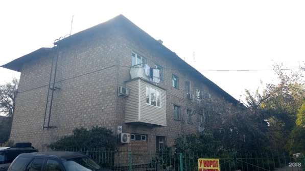 Срочно!!! Продается 1кв Чуй\Суюнбаева, Центр в фото 46
