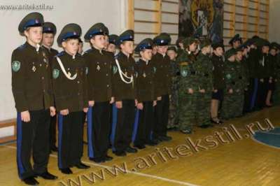 кадетская парадная форма китель камуфляж OOO ARI кадетская форма в Челябинске
