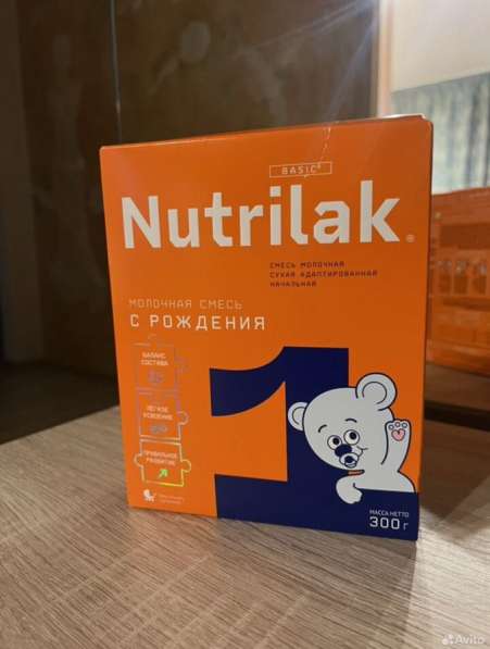 Детская смесь Nutrilak (нутрилак)
