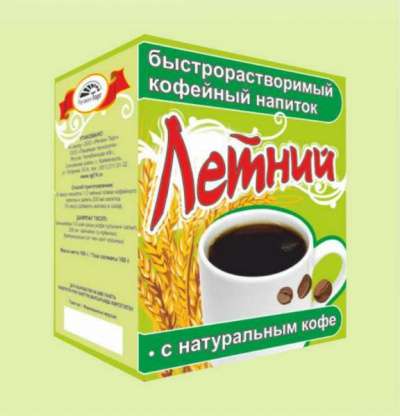 Какао-напиток в Челябинске фото 3