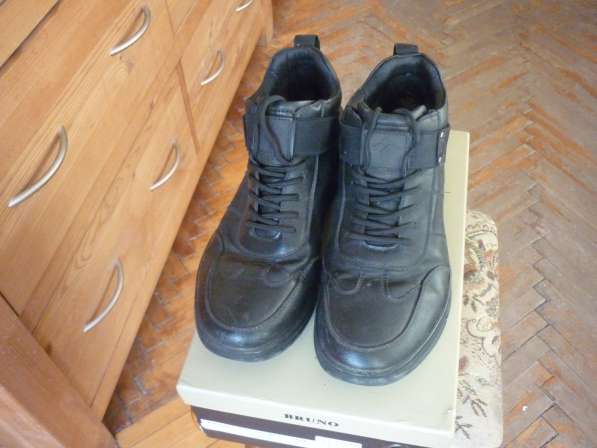 Кроссовки Мужские в Москве