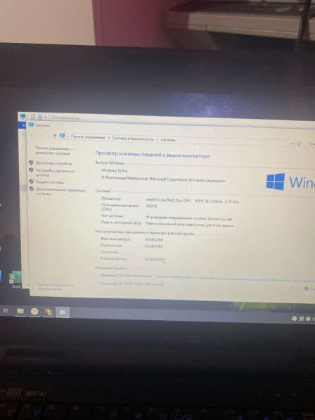 Ноутбук для работы и интернета 2 ядра 4гб в Санкт-Петербурге фото 6