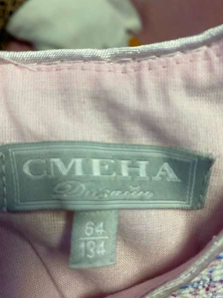 Платье детское в Волгограде