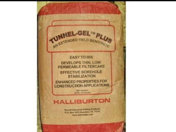 Бентонит Tunnel Gel Plus