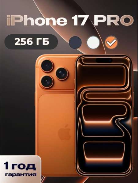 Делаю карточки для вб