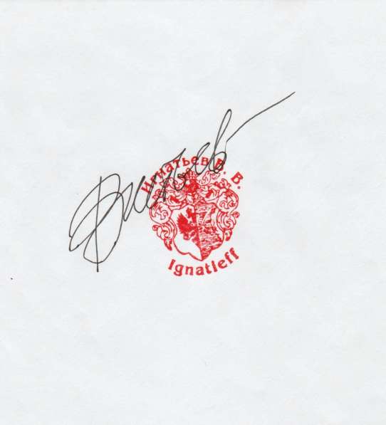 Продажа картин, постеров, открыток художника в Москве