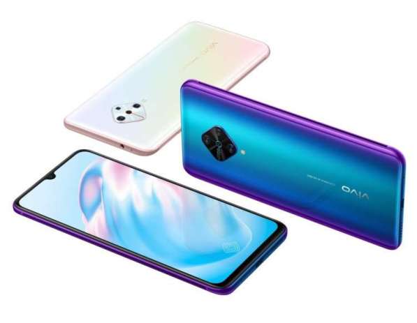 Vivo V17