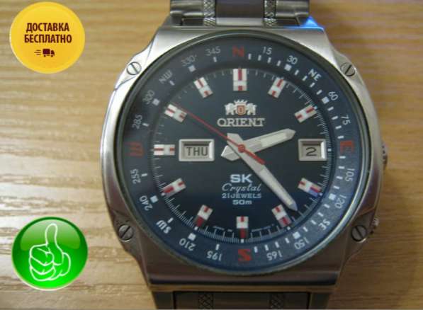 Orient automatic SK Crystal 50 m compass