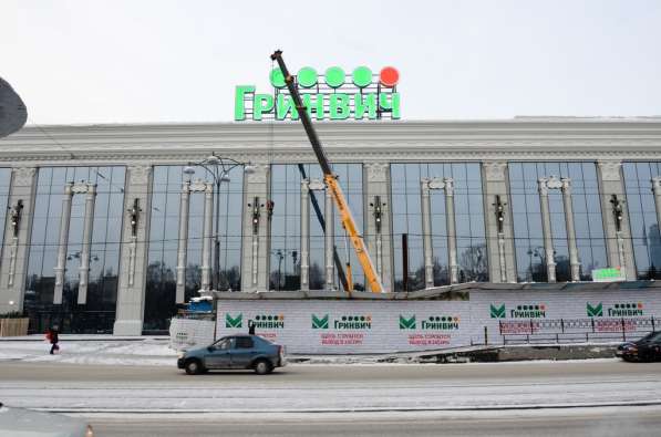 Опытная бригада строителей- универсалов в Екатеринбурге фото 7