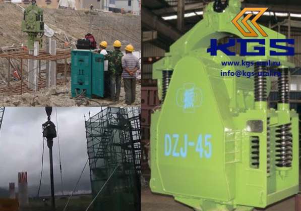 Электрический вибропогружатель DZ-45 в Екатеринбурге фото 5