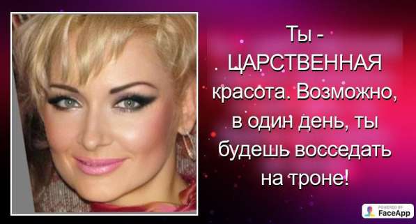 Юлия, 42 года, хочет познакомиться в Москве