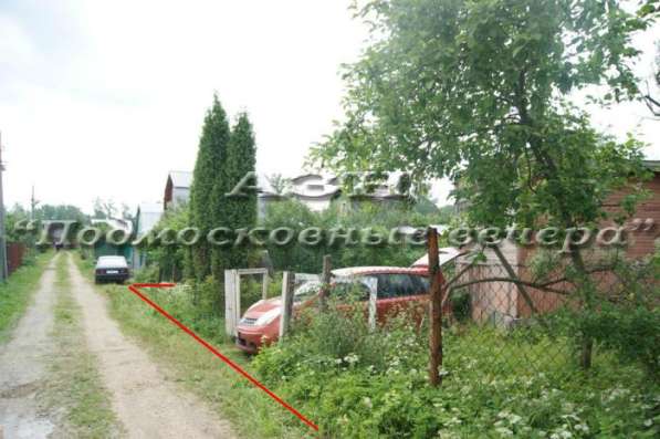 Продам дом в Москва.Жилая площадь 20 кв.м.Есть Электричество. в Москве фото 52