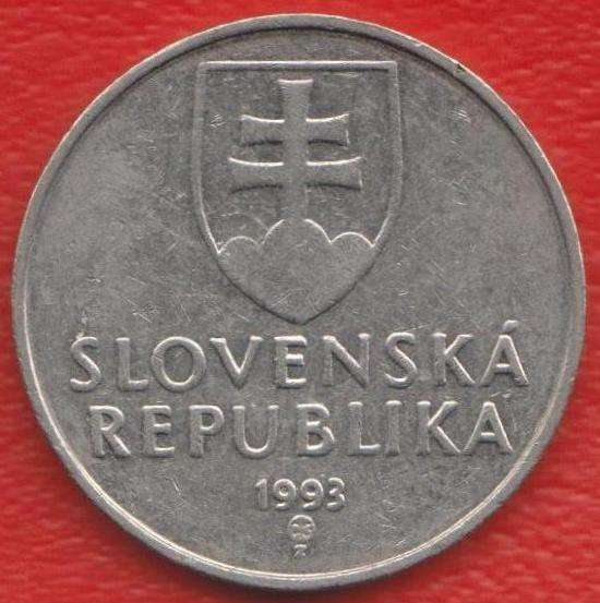 Словакия 2 кроны 1993 г. в Орле