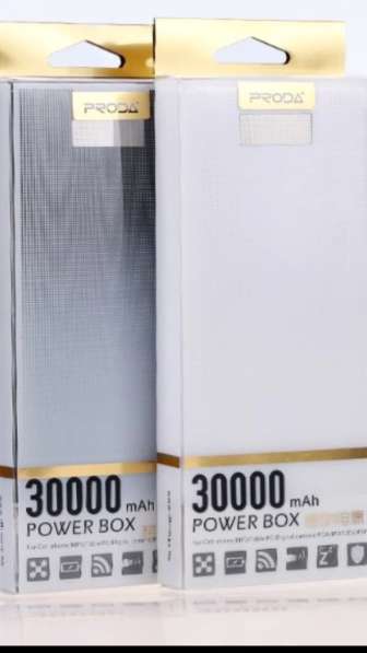 Power bank REMAX Proda 30000mah