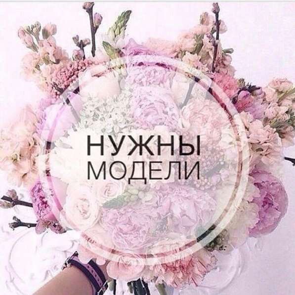 Маникюр в Смоленске фото 4