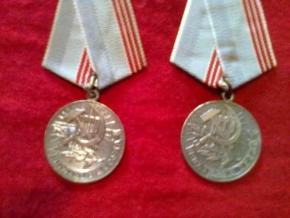 Две медали "ветеран труда"