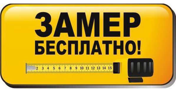 Ремонт квартир в Праге в 