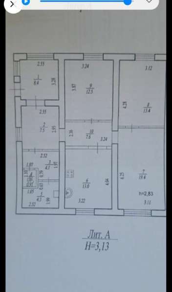 Срочно продам в Уфе фото 19