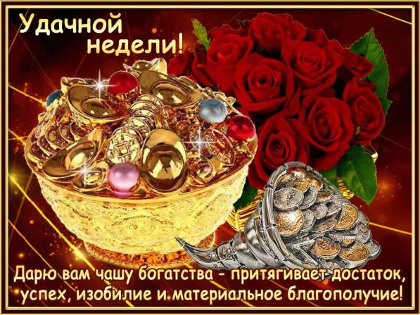 Коммерческая недвижимость