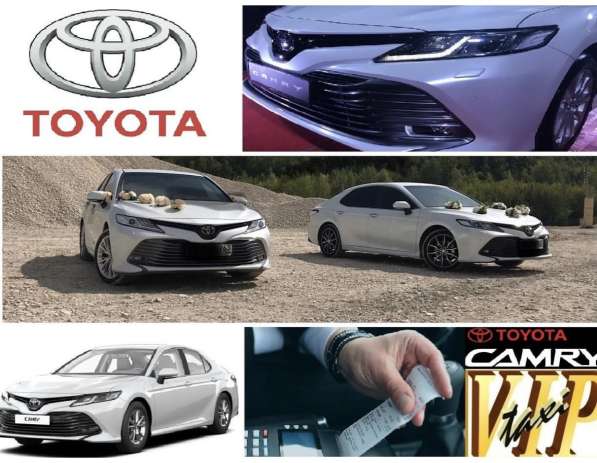 Такси Самара Сызрань, Саратов, Казань, Новокуйбышевск, Уфа в Самаре фото 8