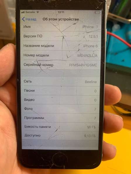 IPhone 6 16gb в Москве