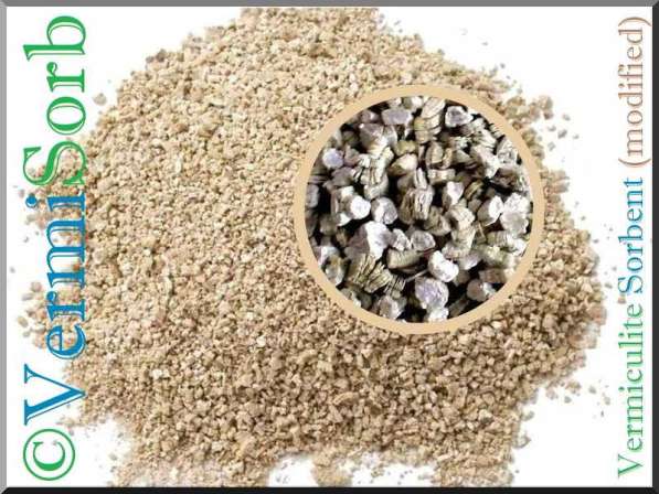 Сорбент Минеральный Вермикулитовый в Томске фото 25