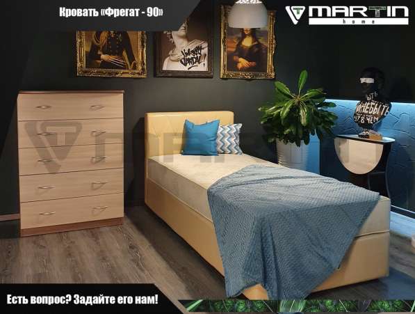 Кровать с подъемным механизмом «Фрегат» (любая расцветка) в Владивостоке фото 4