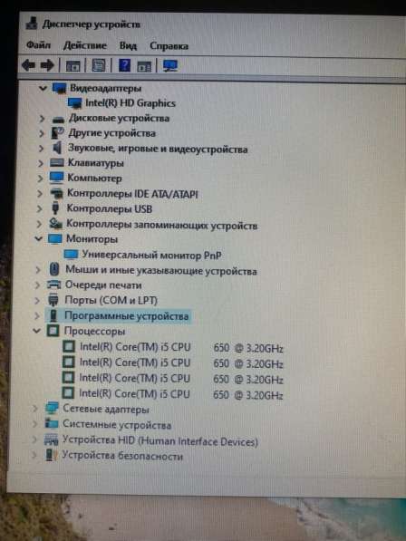 HP Compaq 4 ядра в 