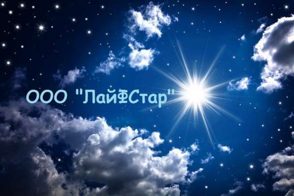 Оформление документов