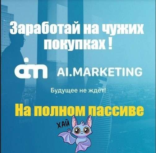 НАДОЕЛА РЕКЛАМА? ТАК НАЧНИ НА НЕЙ ЗАРАБАТЫВАТЬ !!1 в Санкт-Петербурге