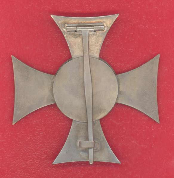 Германия рейх Гессен Почетный рыцарский крест Ордена Филиппа в Орле фото 19