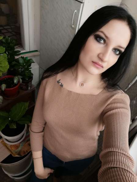 Визажист в Воронеже