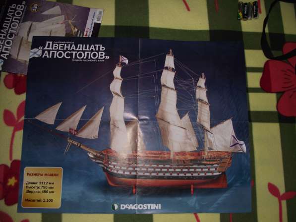 Продам линейный корабль в Севастополе фото 4