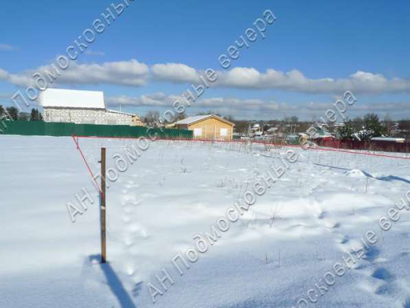 realty_mapper3.plot_in_locationИндивидуальное жилищное ст-во. Есть Электричество, Газ. в Москве фото 5