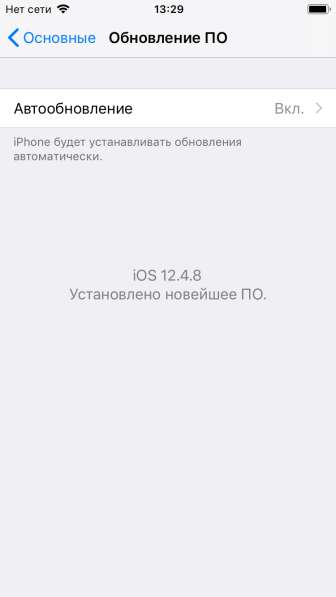 Продаю iPhone 6 (Айфон 6) 64 Гб в Москве фото 5