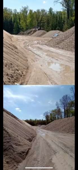 Доставка песка и щебня в Москве