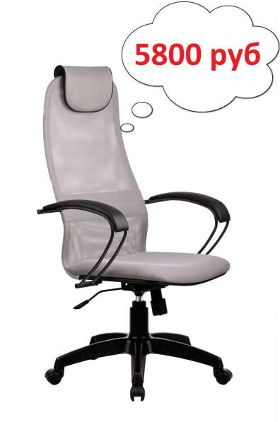 Офисные кресла метта-галакси (новые) в Дзержинске фото 3