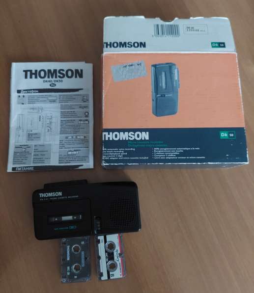 Диктофон Thomson DK-50 в Красноярске