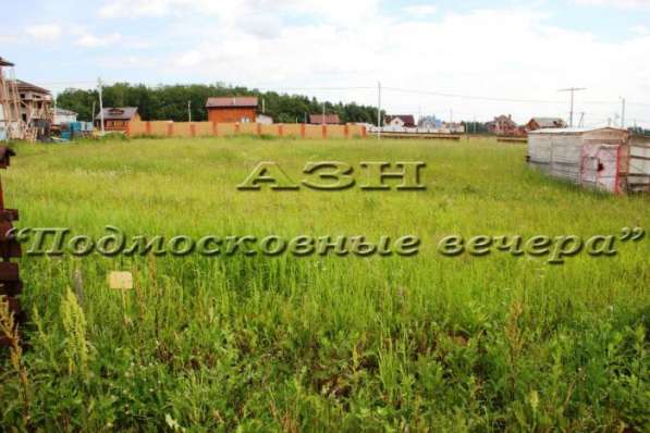 realty_mapper3.plot_in_locationИндивидуальное жилищное ст-во. Площадь 8.00 сот.Есть Газ. в Москве фото 60