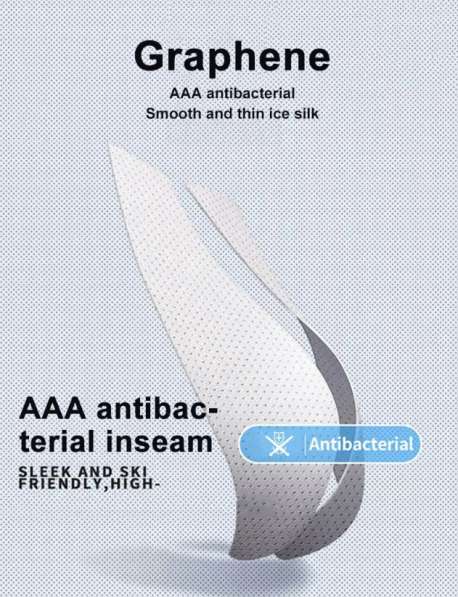 Xioami боксеры в Омске фото 4