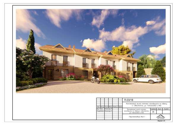 Таунхаус 120м2 в Севастополе фото 13